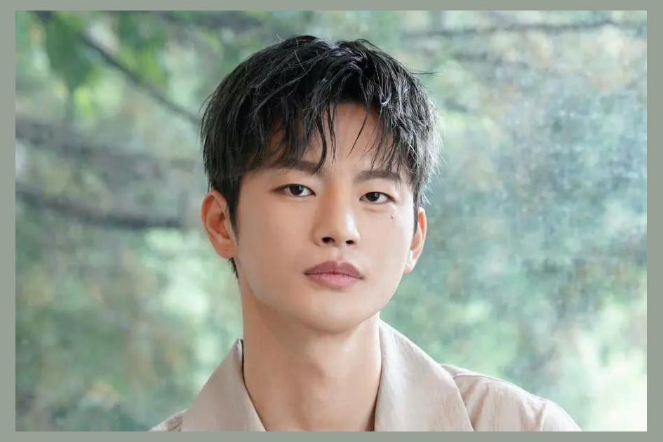 Seo In Guk